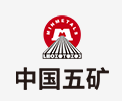 秀屿中国五矿